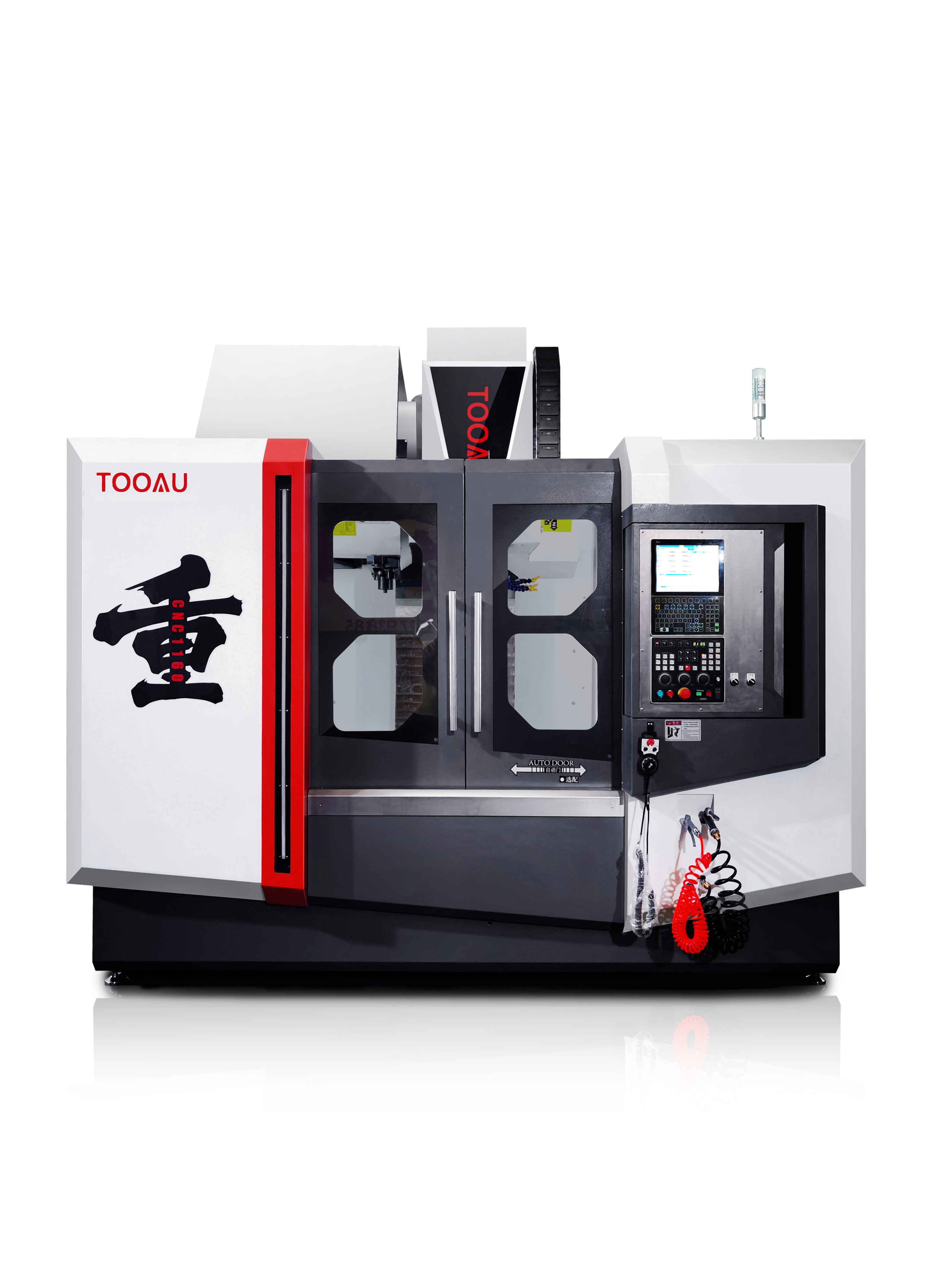 CNC1160
