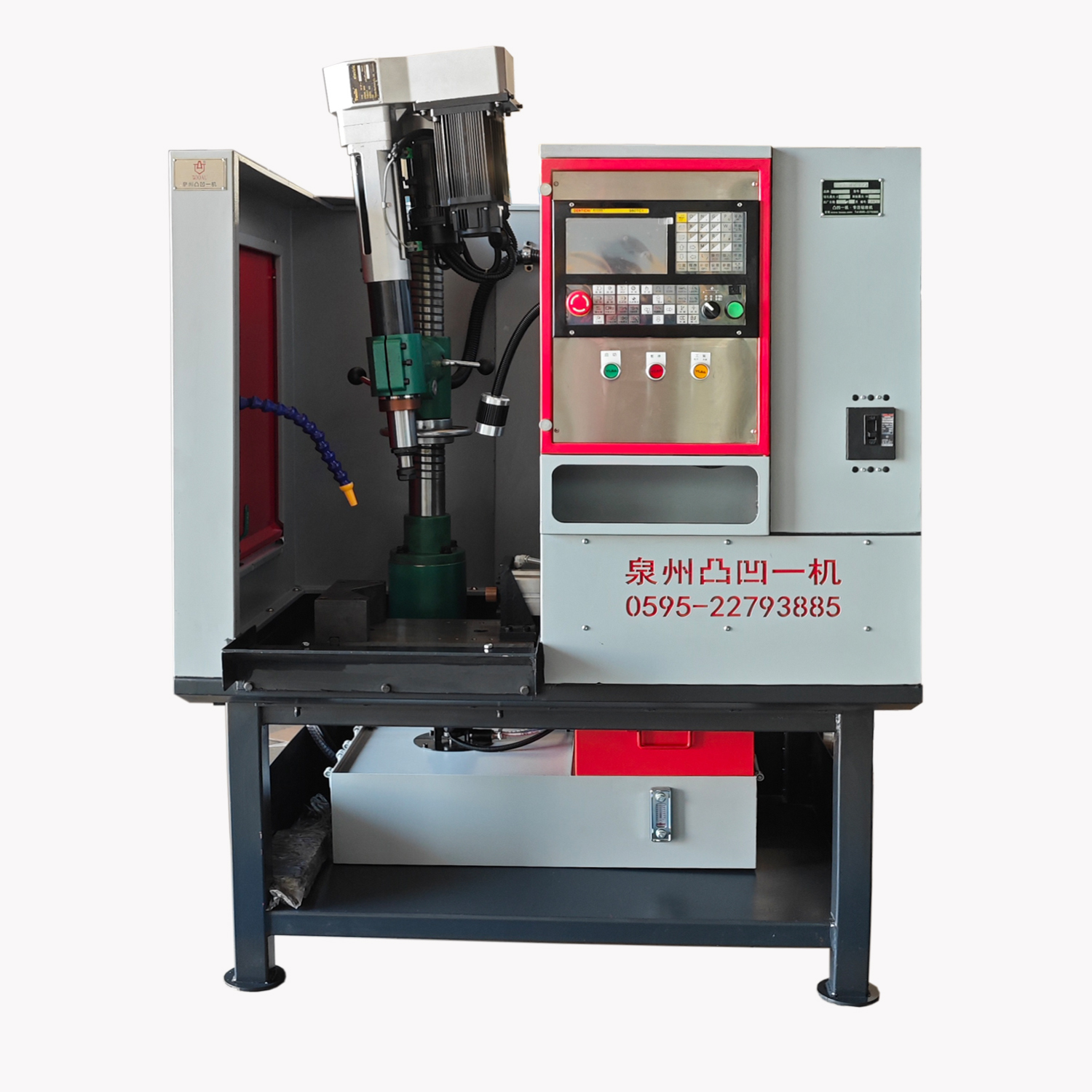 SKZ-I系列双伺服数控钻床