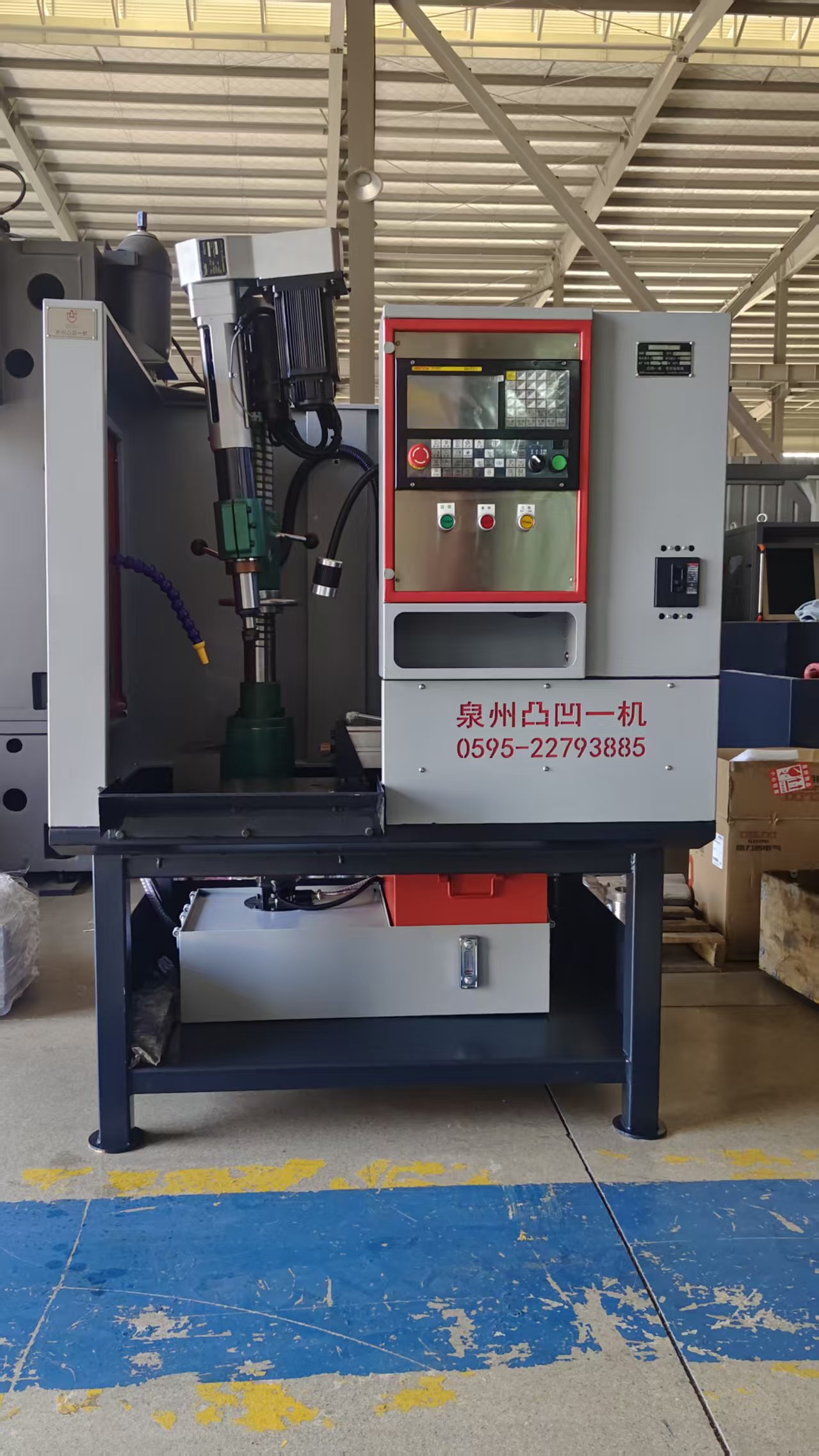 感谢泉州市xx工程机械有限公司惠购支重轮钻油孔机 斜头钻Z7425