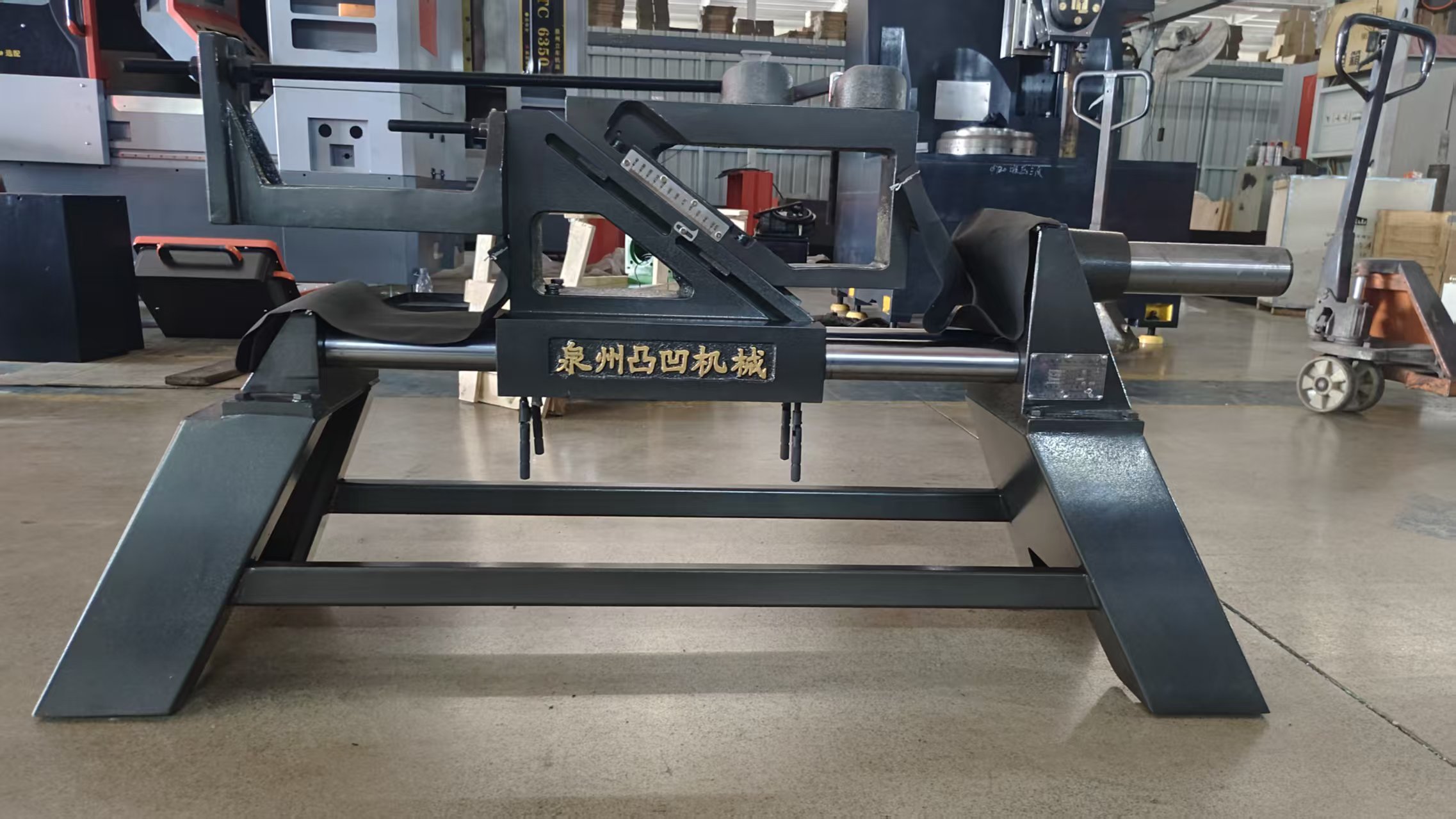 感谢xx机械惠购1.2米圆钢中心孔钻床身